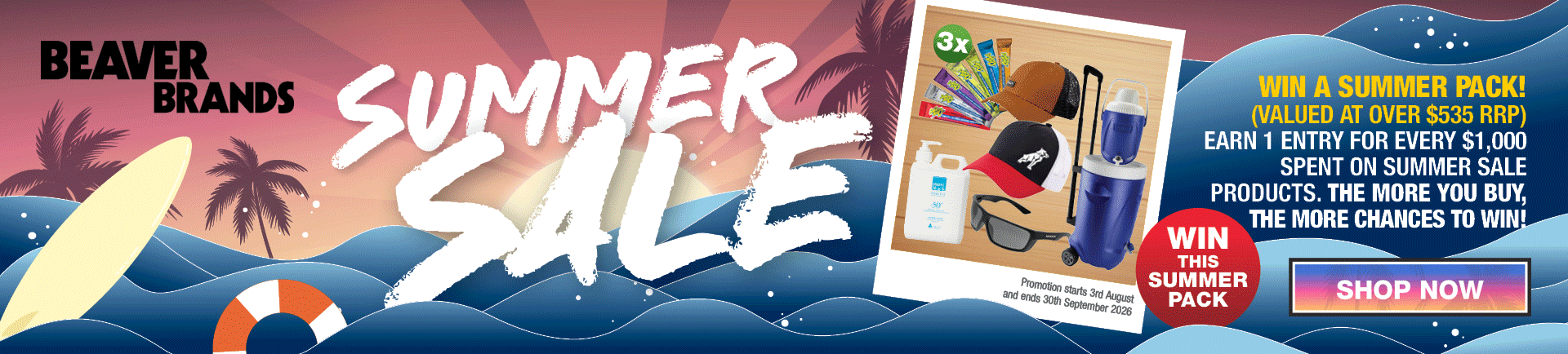 BB Summer Sale 2026